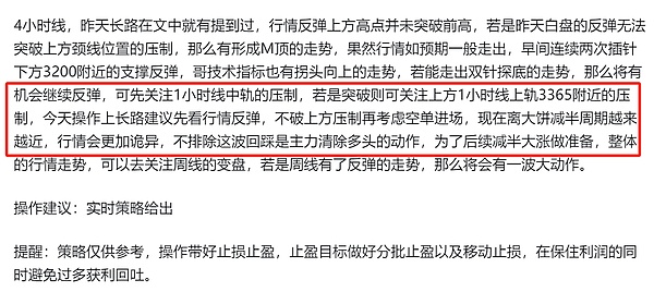 黄金暴涨启示录：比特币能否复制这场数字淘金热？